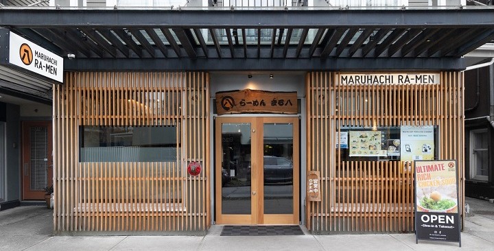 Maruhachi Ra-men