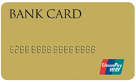 UP_Debit_card.jpg