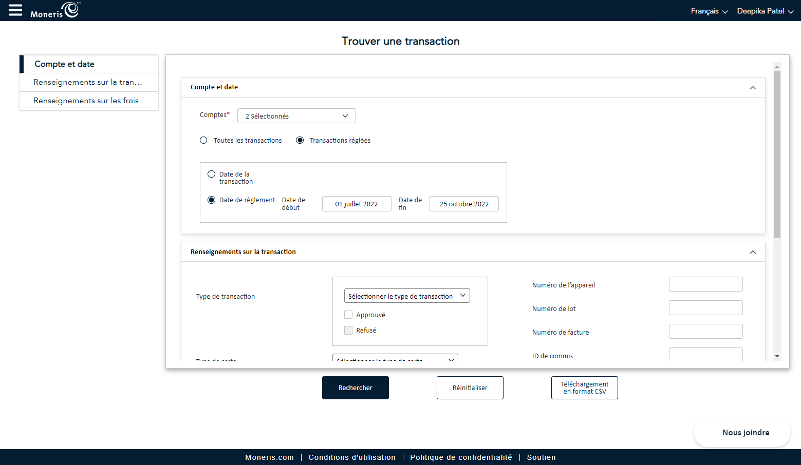 L’écran Trouver une transaction permet de faire des recherches.
