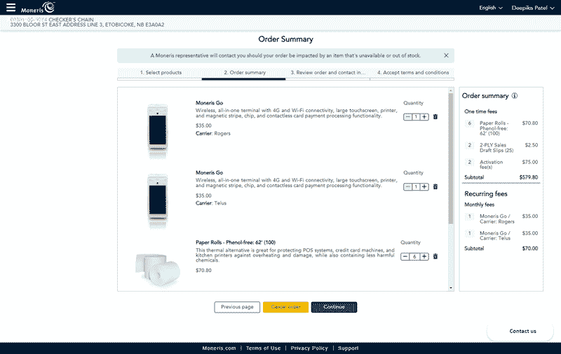 Order Summary Screen shows details of your order and cost.