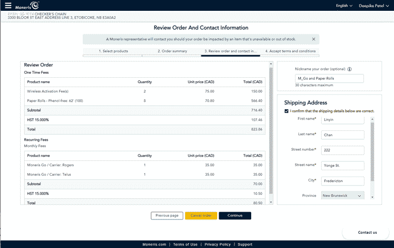 Review Order And Contact Information Screen
